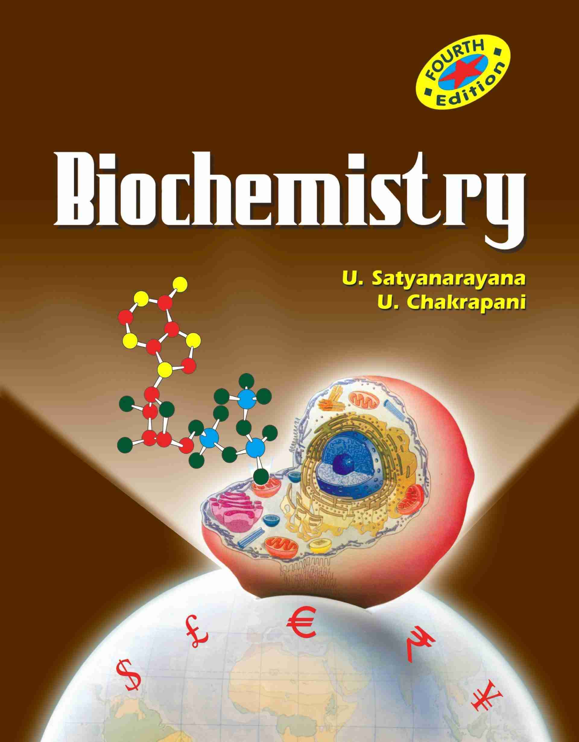 biochemistry-by-satyanarayana-pdf-4th-edition-free-direct-link