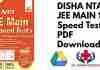 DISHA NTA JEE MAIN 101 Speed Tests PDF