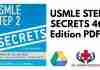USMLE STEP 2 SECRETS 4th Edition PDF
