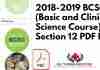 2018-2019 BCSC Section 12: Retina and Vitreous PDF