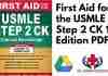 First Aid for the USMLE Step 2 CK 10th Edition PDF