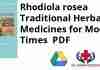 Rhodiola rosea Traditional Herbal Medicines for Modern Times PDF