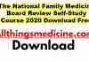 the-national-family-medicine-board-review-self-study-course-2020-download-free