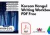 Korean Hangul Writing Workbook PDF