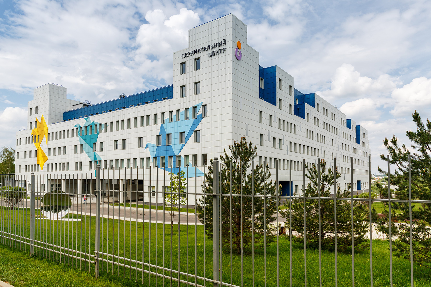 Russian hospital