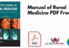 Manual of Renal Medicine PDF